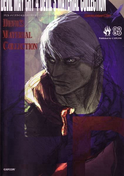 Download DEVIL MAY CRY 4  Devils Material Collection
