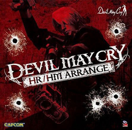 Download DEVIL MAY CRY HR HM AARRANGE