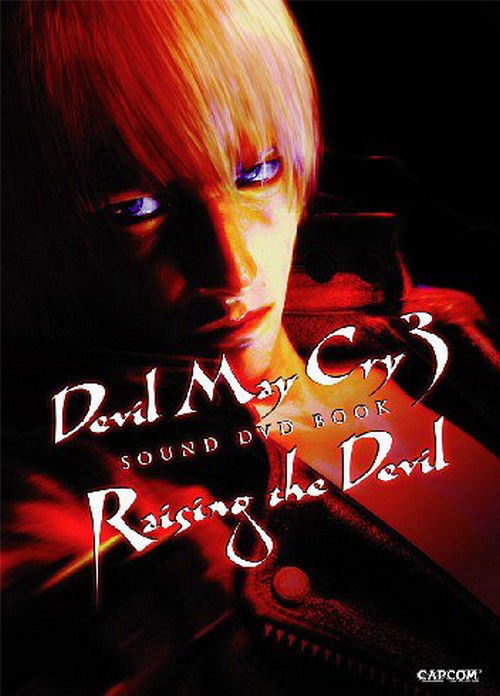 Download DEVIL MAY CRY 2 SOUND DVD BOOK DANCE WITH THE DEVIL