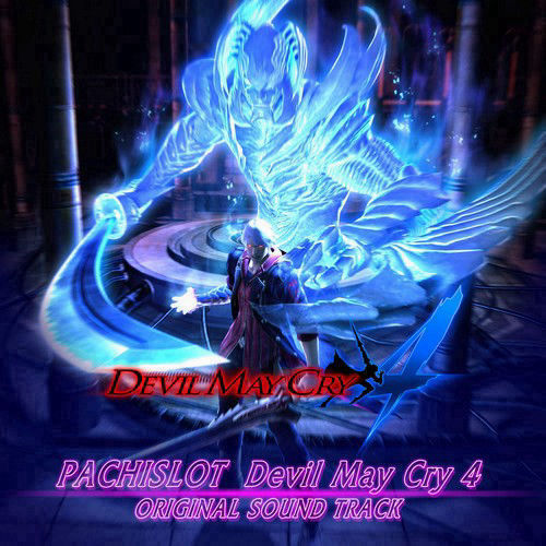 devil may cry anime soundtrack track list