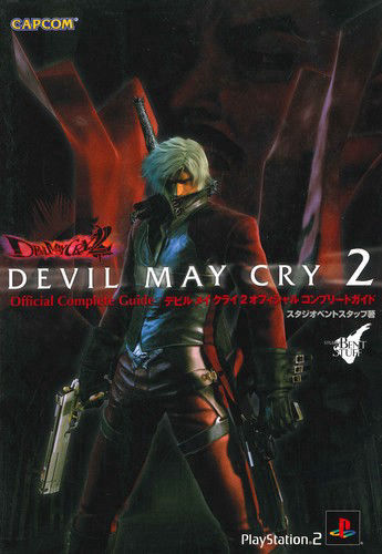 Download Devil May Cry 2 Official Guide Book Dante Japanese