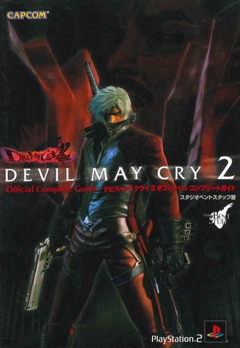 DEVIL MAY CRY - Playstation 2 (PS2) iso download