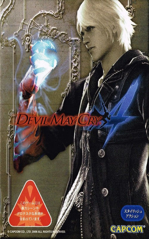 Download Devil May Cry 4 PS3  Manual