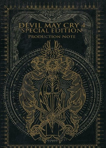 Download DEVIL MAY CRY 4 SPECIAL EDITION PRODUCTION NOTE