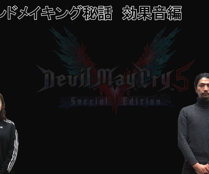 Download Devil May Cry 5 Special Edition Sound Making Secret Story (Sound Effect Edition)