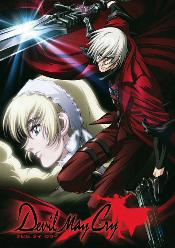 download dmc anime for free