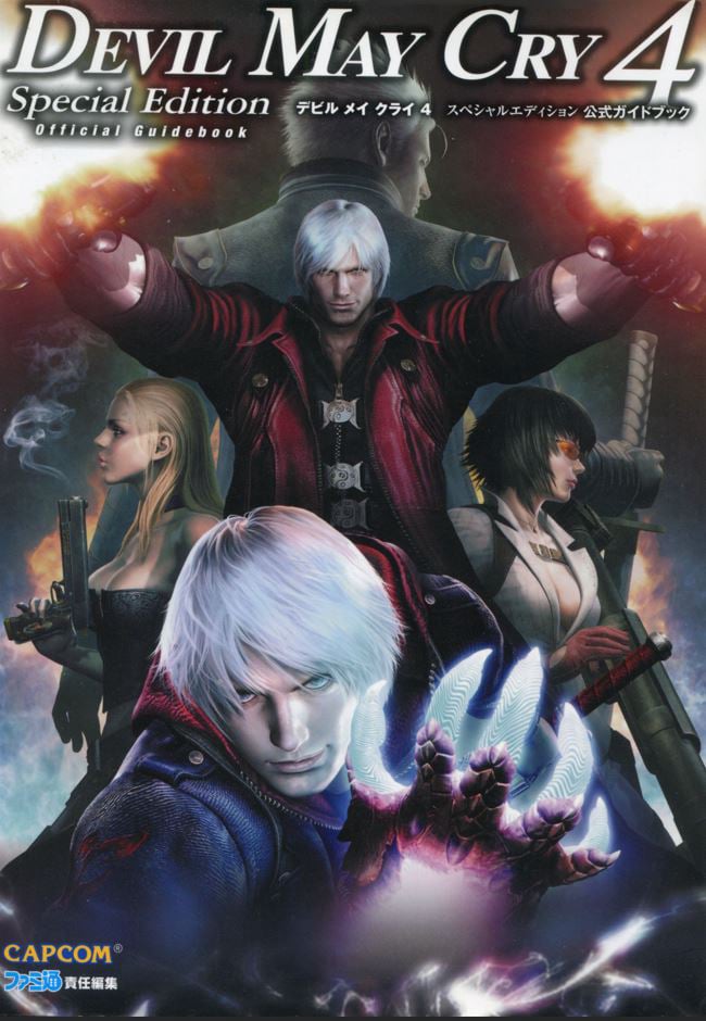 Download Devil May Cry 4 Special Edition Official Guidebook
