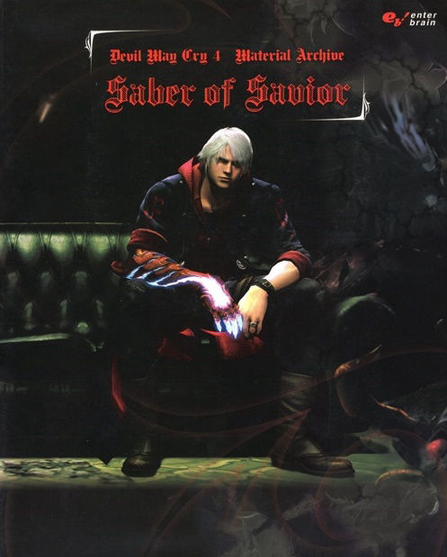 Download DMC4 Saber of Savior Disc