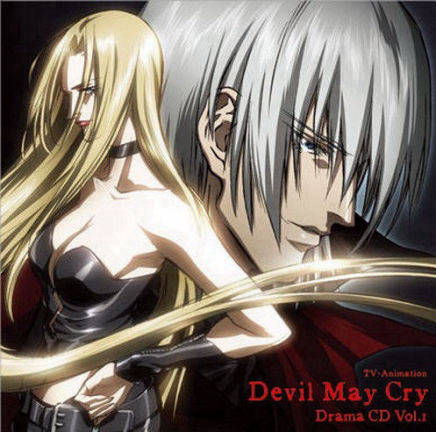 Download DEVIL MAY CRY DRAMA CDS