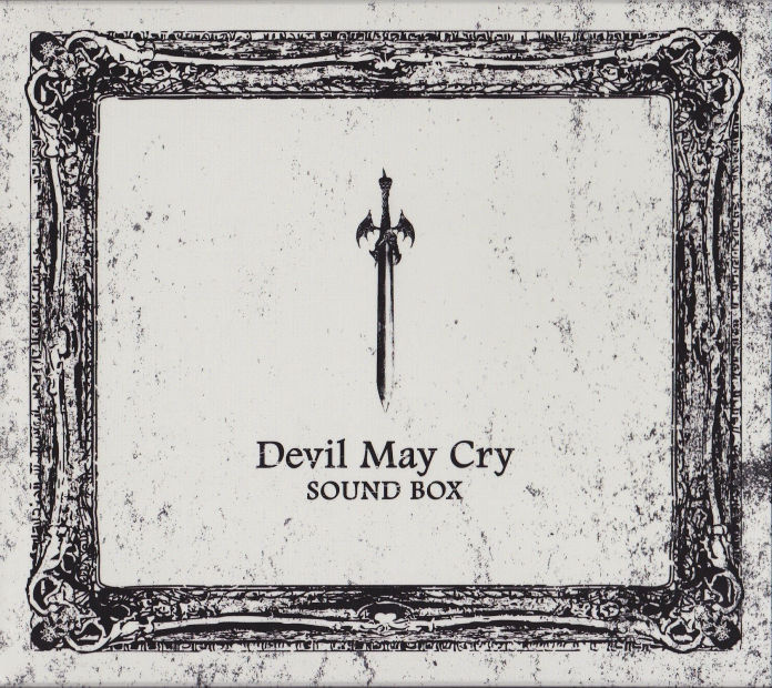 Download  Devil May Cry Sound Box 