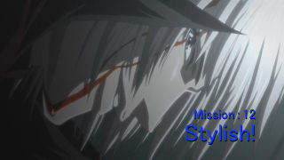 Download Devil May Cry Anime Episode 12