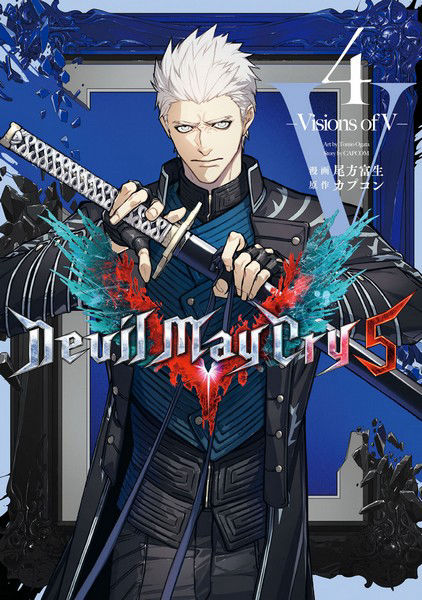 Download Devil May Cry 5 Visions of V manga Vol 4
